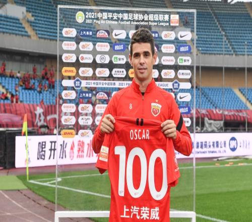 沪媒：奥斯卡选圣保罗钱多事少离家近中超选外援进入开盲盒时代