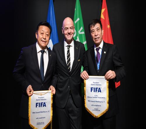 中国为何未申办2034世界杯足球报：当时足协高层纷纷落马