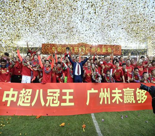 媒体人：广州队巨额欠款在80亿左右现在球队也大量存在类似问题