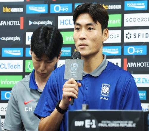 韩国中场：目标当然是全胜和夺冠每一刻都是宝贵的机会