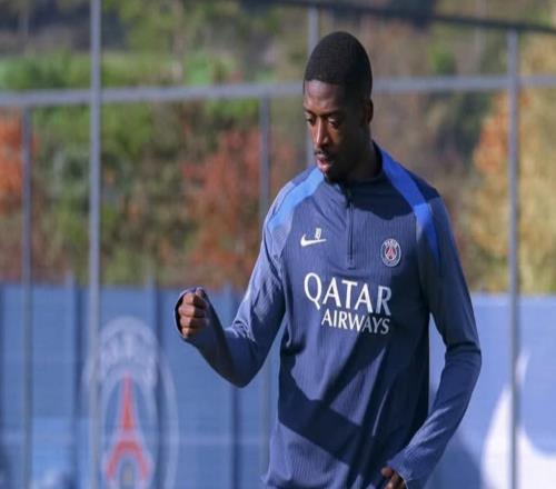 法媒：登贝莱有望在周末法甲或下周中对阵热刺时重返大名单