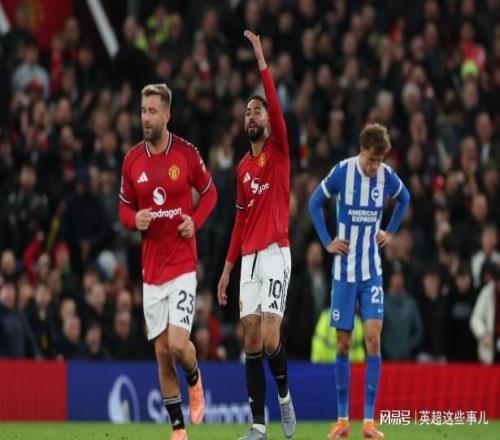 3连胜！曼联飙升英超第4！巴西双星联袂建功，阿莫林再创新纪录！