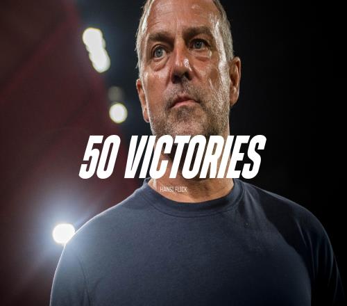 里程碑！弗里克完成执教巴萨生涯50场胜利