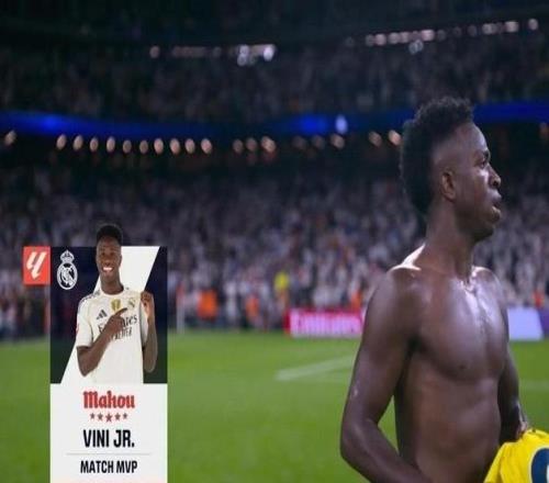 梅开二度，维尼修斯当选皇马vs比利亚雷亚尔全场最佳