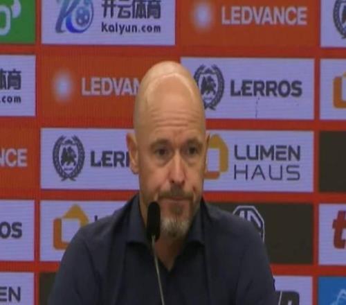 滕哈格：我们没能建立起正确的体系，注意力不集中就会输球