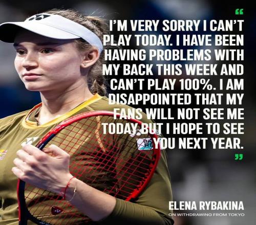 莱巴完成目标退赛保年终，本西奇苦战三盘进决赛剑指产后第二冠！