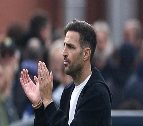 意甲：法布雷加斯率科莫队取得七场不败