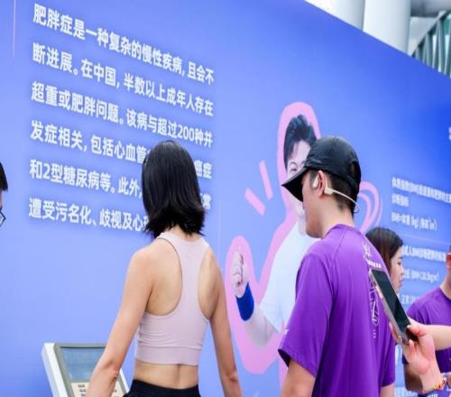 诺和诺德参加第十二届广州塔国际登高赛 健康轻盈燃爆小蛮腰