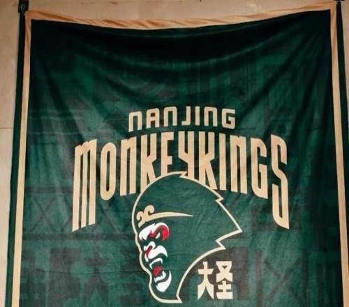 同曦官方：黄荣奇骨折休战68周，姜贺骨裂休战3周