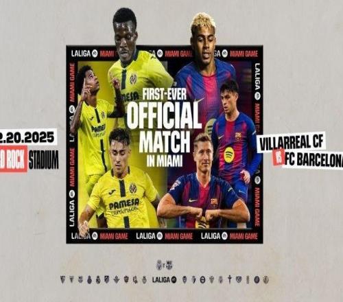 西甲官方：第17轮黄潜vs巴萨的比赛将于12月20日在迈阿密举行