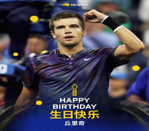 状态持续低迷，男网前颜值担当还能回春否？