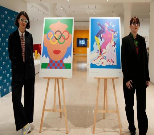 米兰冬奥会官方海报发布，小尺寸版售价人民币295元左右