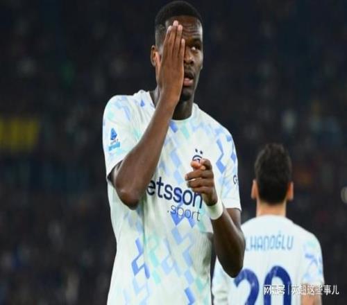 意甲最新积分榜：国米客场力克罗马登顶，那不勒斯爆冷输球！