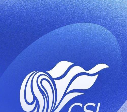 媒体人：中超争冠海港和蓉城给申花留了机会，但后者没有抓住