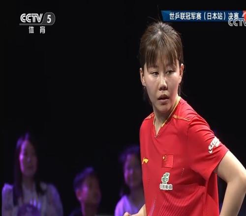 4-2胜孙颖莎，陈幸同夺冠