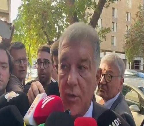 拉波尔塔回应皇马抵制迈阿密赛：他们爱怎样就怎样，按计划前行