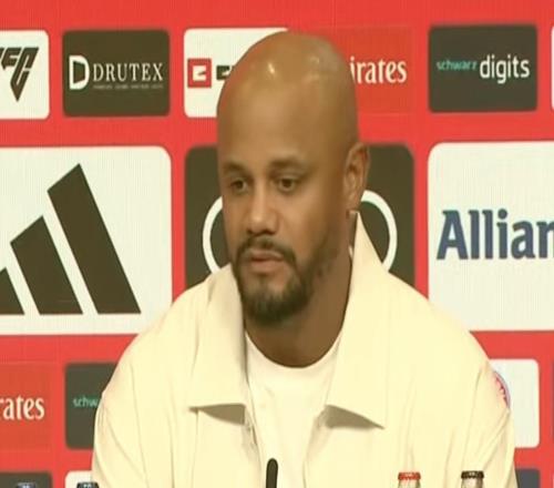 孔帕尼：博阿滕实习不是大问题凯恩现在处于非常好的状态