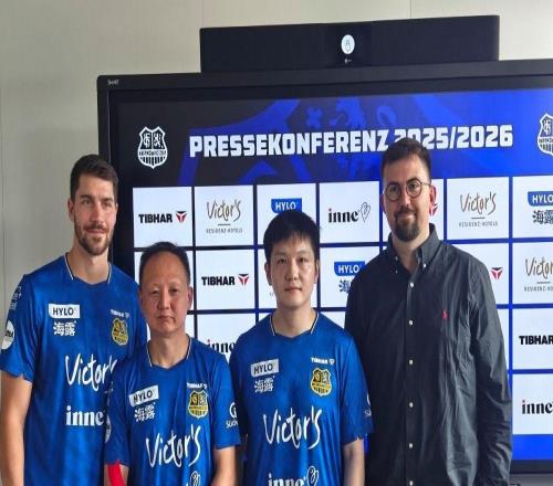 樊振东在德国亮相 新赛季将参与多项赛事