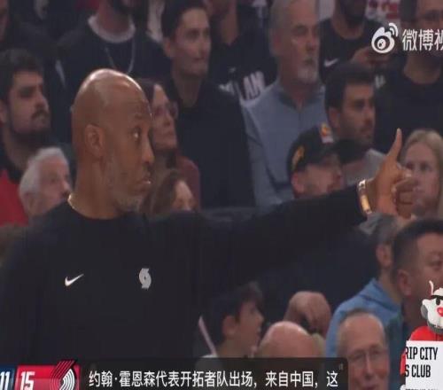 突发！比卢普斯被FBI逮捕，他上午刚指挥了杨瀚森NBA首秀，还表示“我为他感到兴奋”