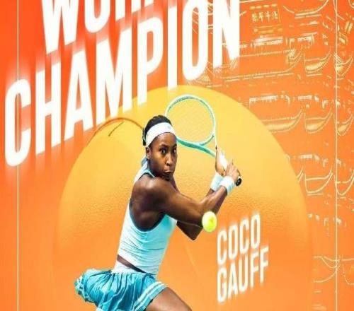 仅丢25局，高芙成武网历史上夺冠道路上丢局数最少的球员