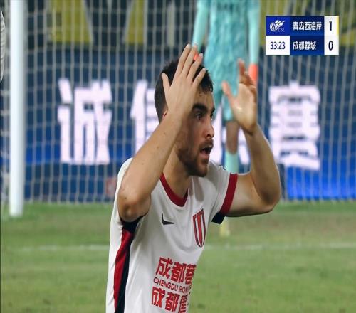 爆冷失先机！蓉城仰天长叹，中超争冠转折战，浪费泰山精彩大礼！