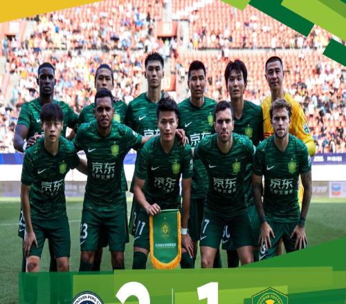 国安球迷攻陷官博评论区：看了30年没这么丢人过