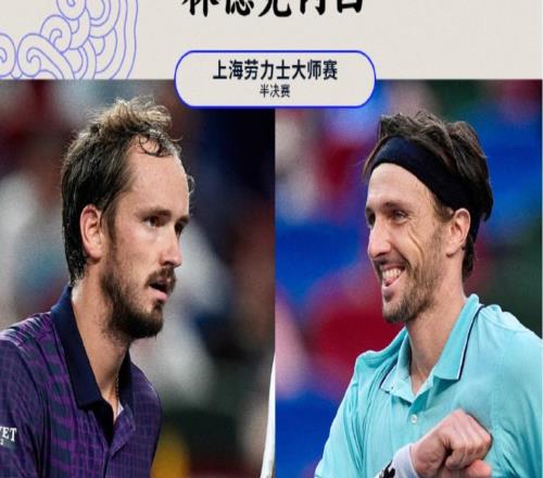 “残血”德约燃尽出局 大师赛决赛等到“兄弟对决”！