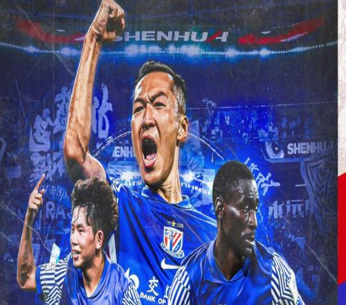 中超冠军争夺战最后冲刺，积分榜前三名一齐“踩刹车”