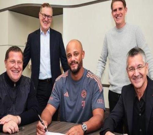 官方：拜仁与孔帕尼续约至2029年