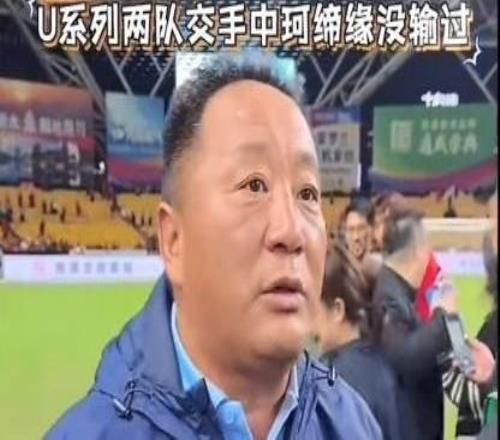 南通副领队：泰州球员来自亚泰，U系列赛事碰面时我们没输过