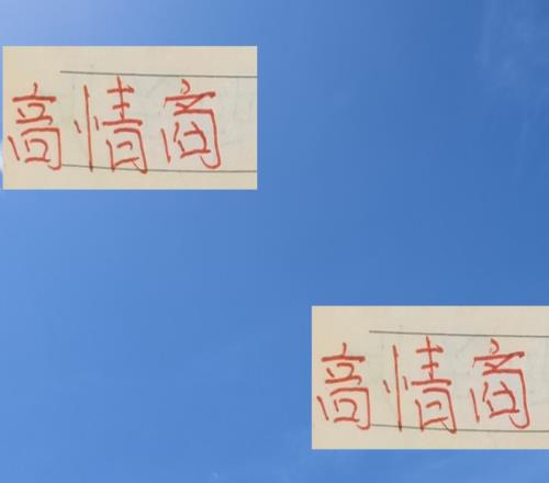 高情商！海港莱昂纳多如果拿不了最佳射手就希望卡扎可以拿