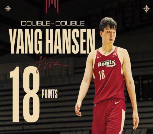 杨瀚森18+10首次两双：关键攻防统治G联赛开拓者火线官宣召回