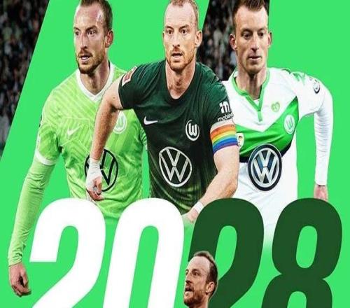 官方：沃尔夫斯堡与队长阿诺德续约至2028年