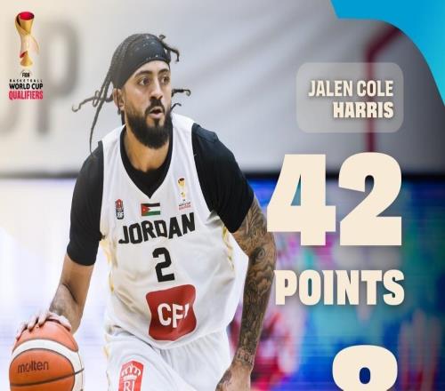 前同曦外援哈里斯男篮世预赛砍42分+8记三分，两项纪录均为历史第2