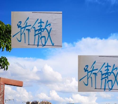 大写骄傲！中超各项最佳申花6人入选最佳候选