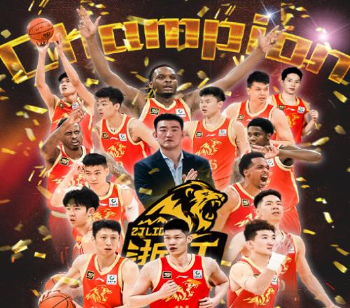 CBA官宣新赛季赛程：12月12日揭幕战广厦战山西4月24日收官