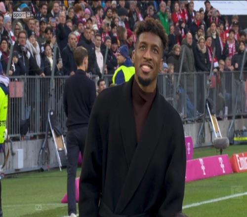 迟来的告别，拜仁在主场为科曼举办告别仪式