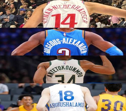 美媒晒NBA超长字母球衣：字母哥、SGA领衔，阿不都沙拉木在列