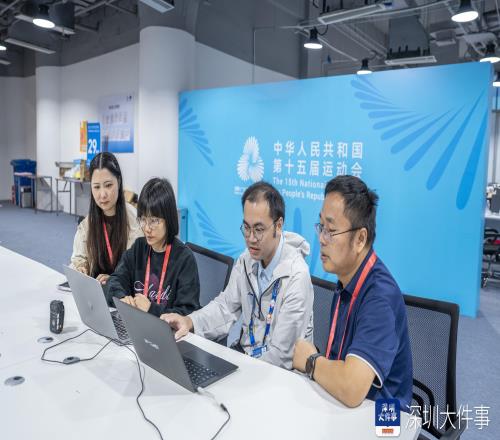 一条跨境赛道、双城气象守护：深港气象合作为全运马拉松护航