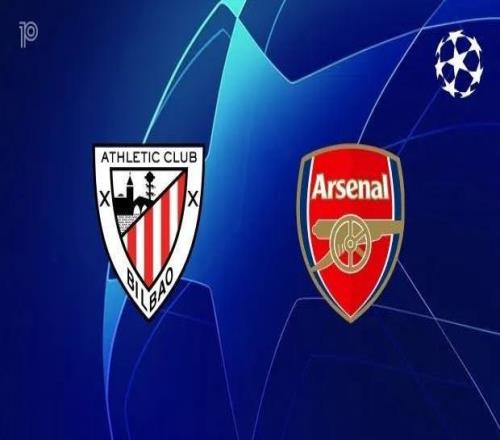 毕尔巴鄂前锋：我认为球队踢得很好，与阿森纳平分秋色