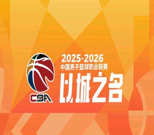 CBA新赛季外援汇总：萨姆纳转会广东，山西迎来强力新援