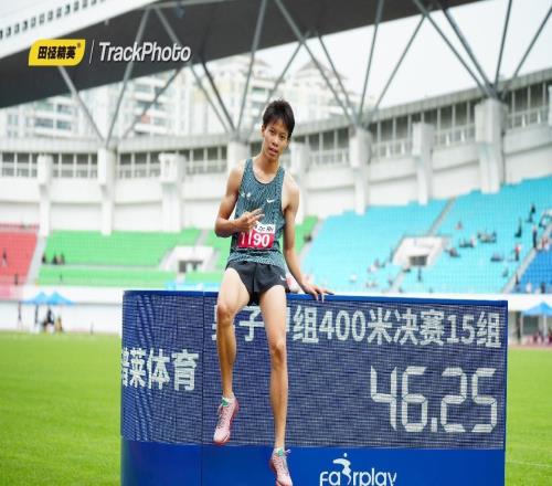 广州七中健儿在广东省中学生田径锦标赛夺金摘银