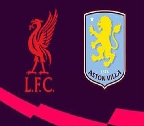 利物浦近10次战维拉7胜3平保持不败，上一次失利以27惨败