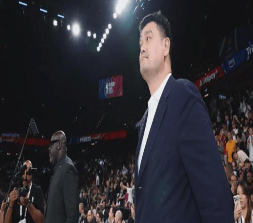 45岁姚明可以领养老金了但福利还不止这些