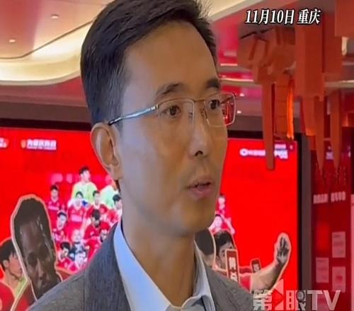 重庆铜梁龙总经理：明年中超主场有几个不同的选择，暂未确定