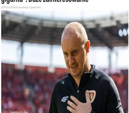 国安or泰山中超豪门邀请东欧名帅，已达成协议，年底接手球队