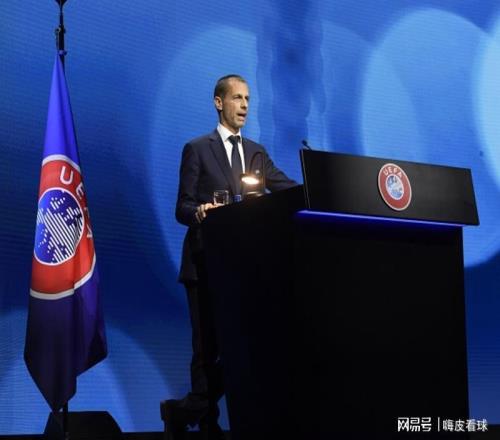 满意！欧冠新规则有望推广，意大利最开心，英格兰优势减弱