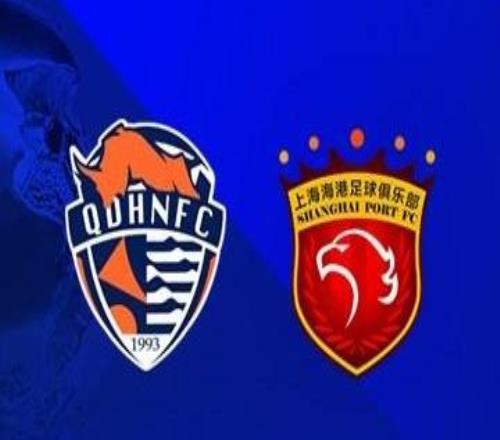 7场26球，海港在中超踢海牛场均能打进3.7球