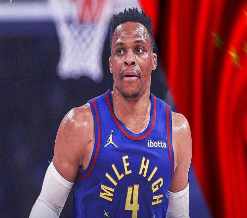 国王队报价的四倍！半个赛季，威少有可能来中国打球吗