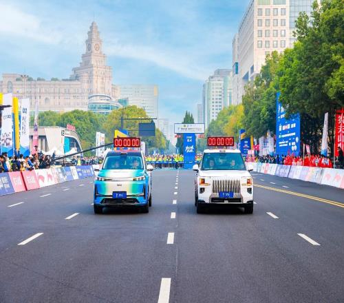 吉利汽车·2025杭州马拉松正式开跑，10月销量再破纪录